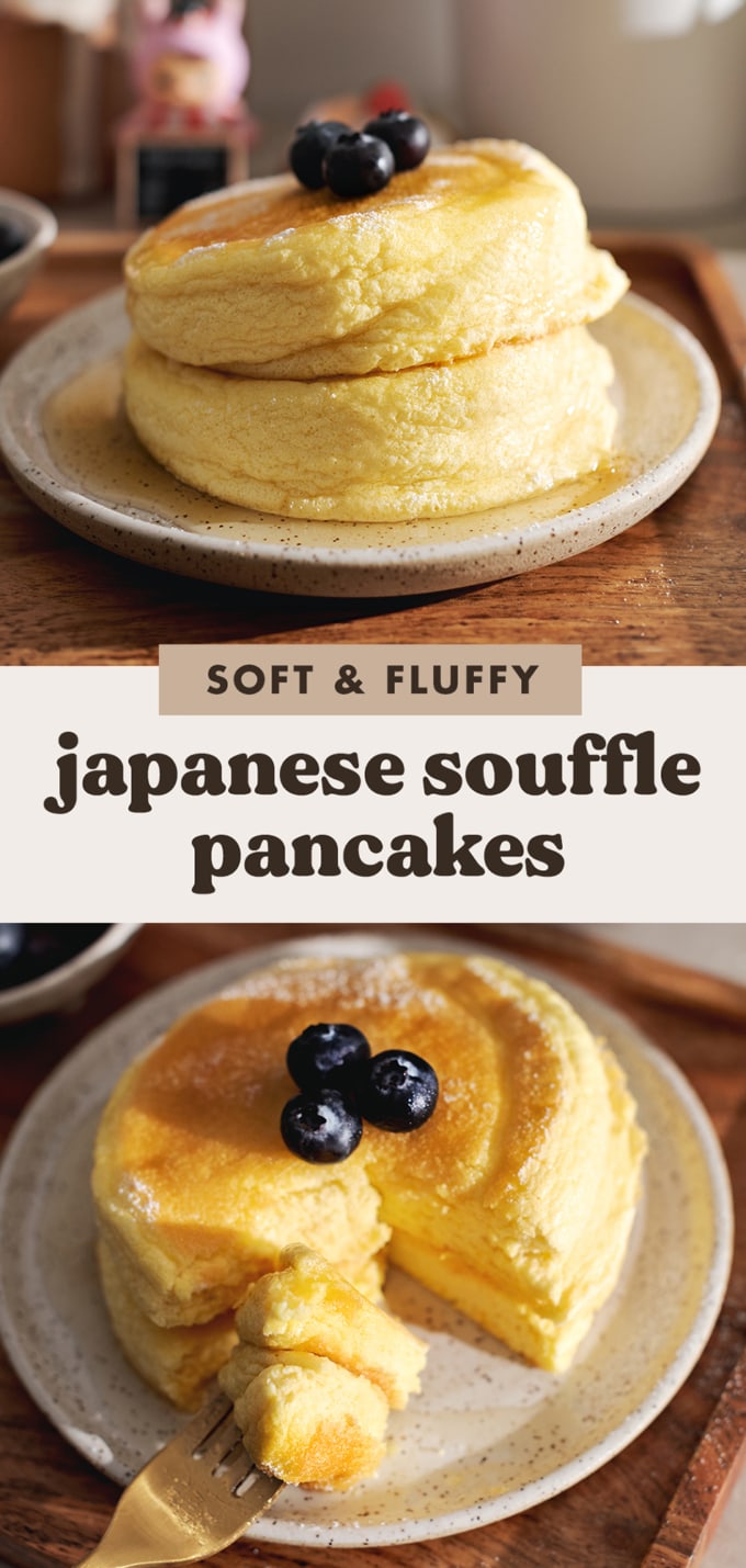 Two images of Japanese souffle pancakes with a text overlay that reads "soft and fluffy japanese souffle pancakes".