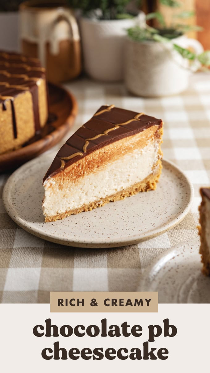 A slice of chocolate peanut butter cheesecake on a plate.
